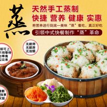 餐飲管理新驅動 廈門源動力餐飲管理有限公司的供應鏈優勢解析