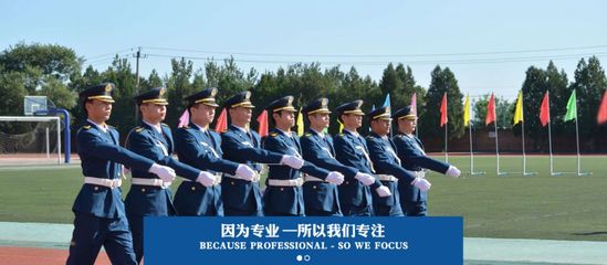 神木某企業(yè)招聘30名物業(yè)服務(wù)人員 無需經(jīng)驗(yàn)與學(xué)歷，食宿全包，機(jī)遇難得